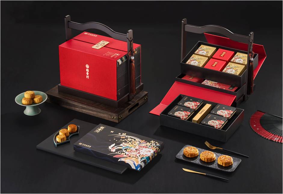 稻香村月餅禮盒938拾光追月中秋月餅禮盒